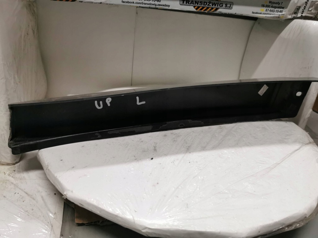 фото №6, Накладка стойка среднего левая vw up 2011 1s4853289b all/j/10