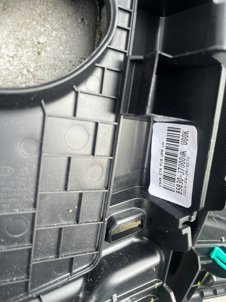 фото №5, Kia ceed iii 2023 защита обшивка стойка p/l комплект 85840-j7000 85830-j700