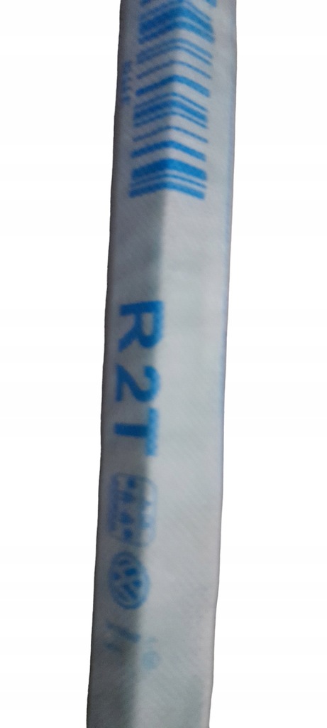 фото №5, Шторка безпеки права volkswagen golf vii 3d 5gm880742e