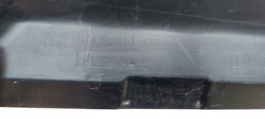 фото №8, Bmw 3 g20 g21 верхній захист поперечина передній накладка радіатора 7461970