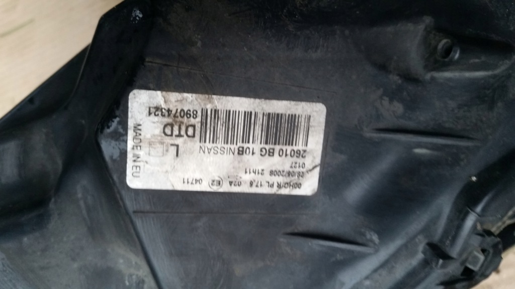 фото №7, Nissan micra k12 лампы p/l перед