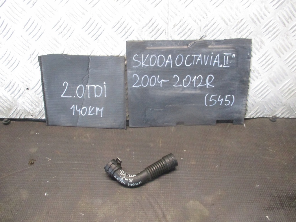 фото №1, Труба вентиляція картера skoda octavia ii 04-12r