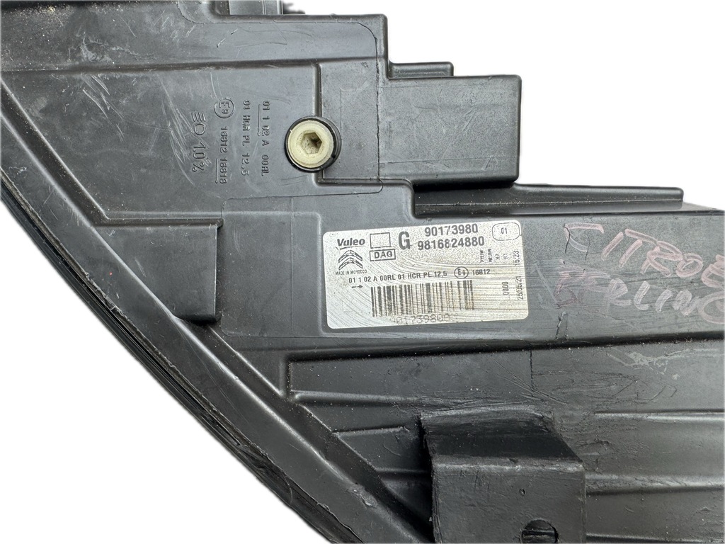 фото №10, Лампа левая передняя do citroen berlingo iv 4 18- 9816824880