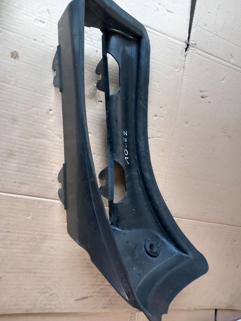 фото №1, Повітрозабірник повітропровід повітря audi r8 420117340