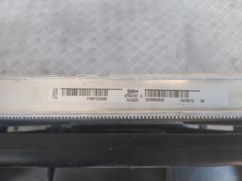 фото №5, Радиатор peugeot 508 citroen c5 9687359380