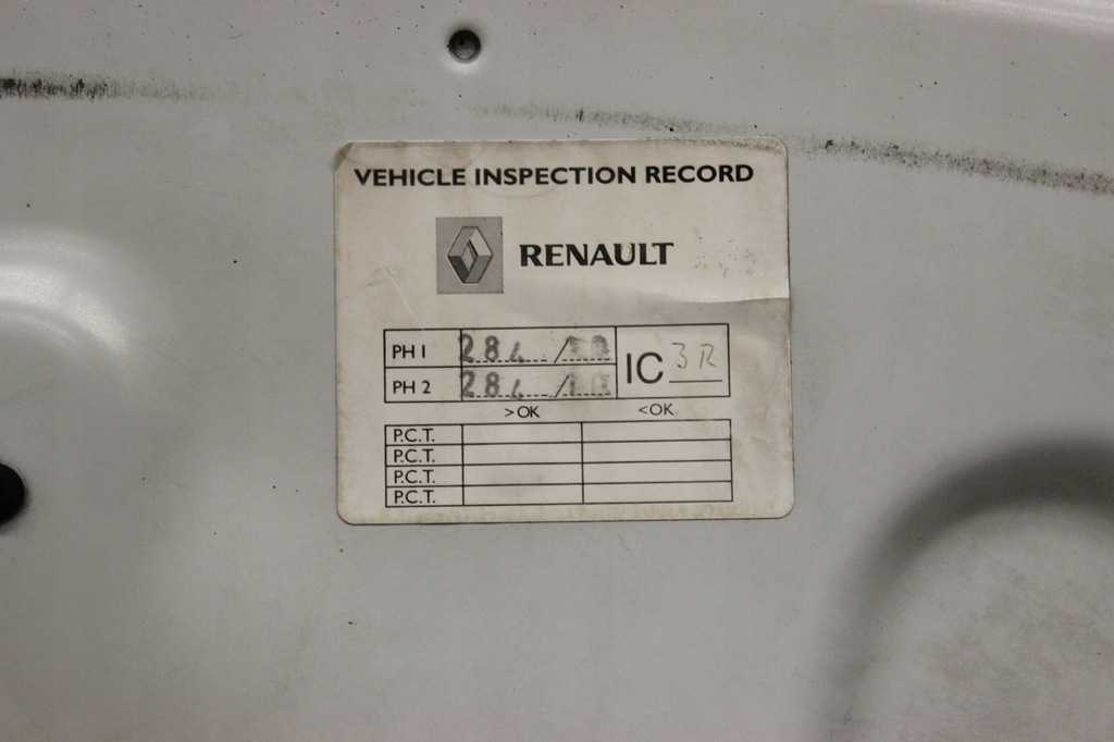 фото №7, Капот кришка двигуна renault laguna iii coupe
