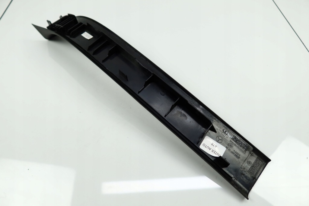 Mercedes w164 gl накладка поріг права накладка порога  1646801435 x164 gl164 Зі Шроту
