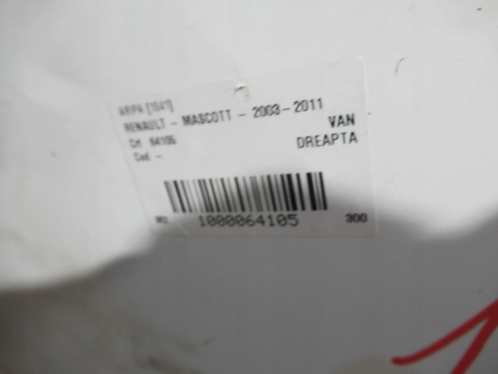 фото №7, Крыло перед правый renault mascott