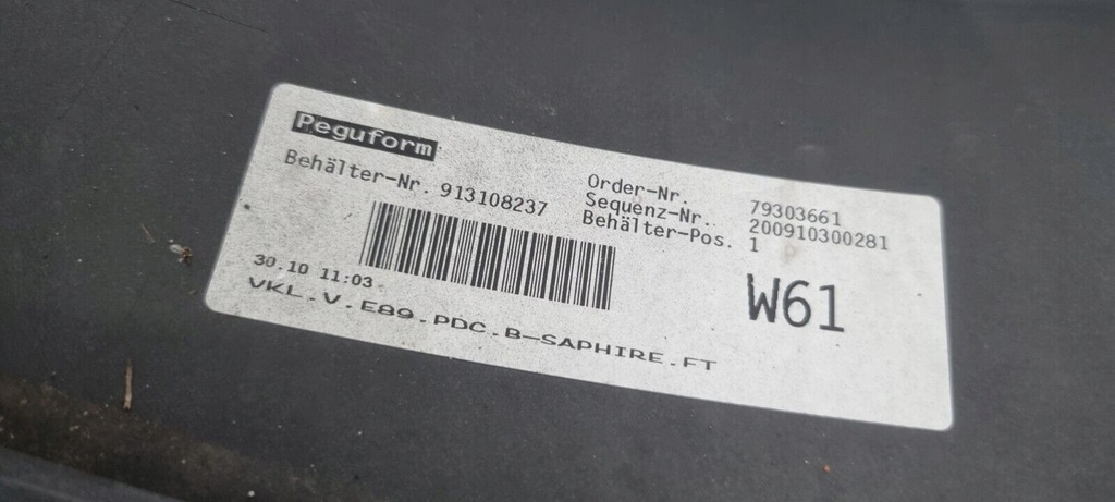 фото №12, Bmw z4 e89 2009- бампер передний перед 51117192156