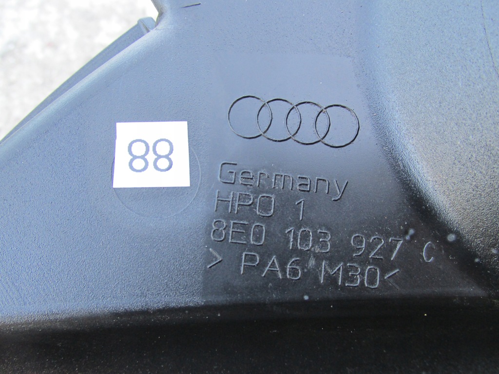 фото №11, Audi a4 b6 b7 защита крышка двигателя 8e0103927c