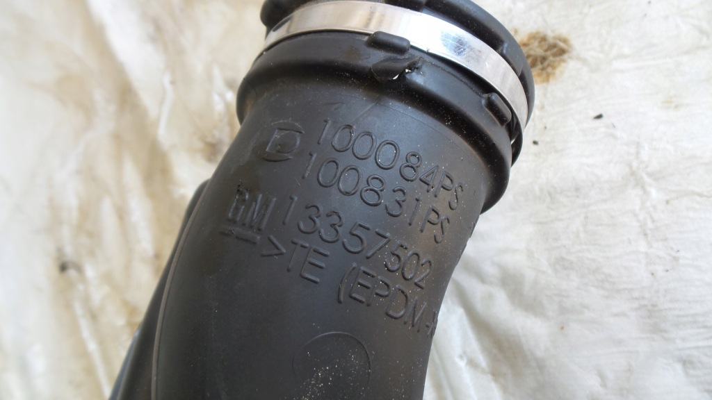 фото №7, Резонатор opel adam 2019 100084ps труба повітря