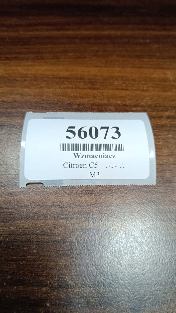 фото №5, Citroen c5 iii усилитель антенны 9659840680