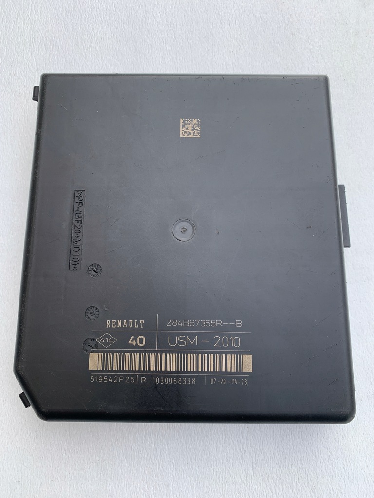 фото №1, Модуль usm-2010 284b67365r master