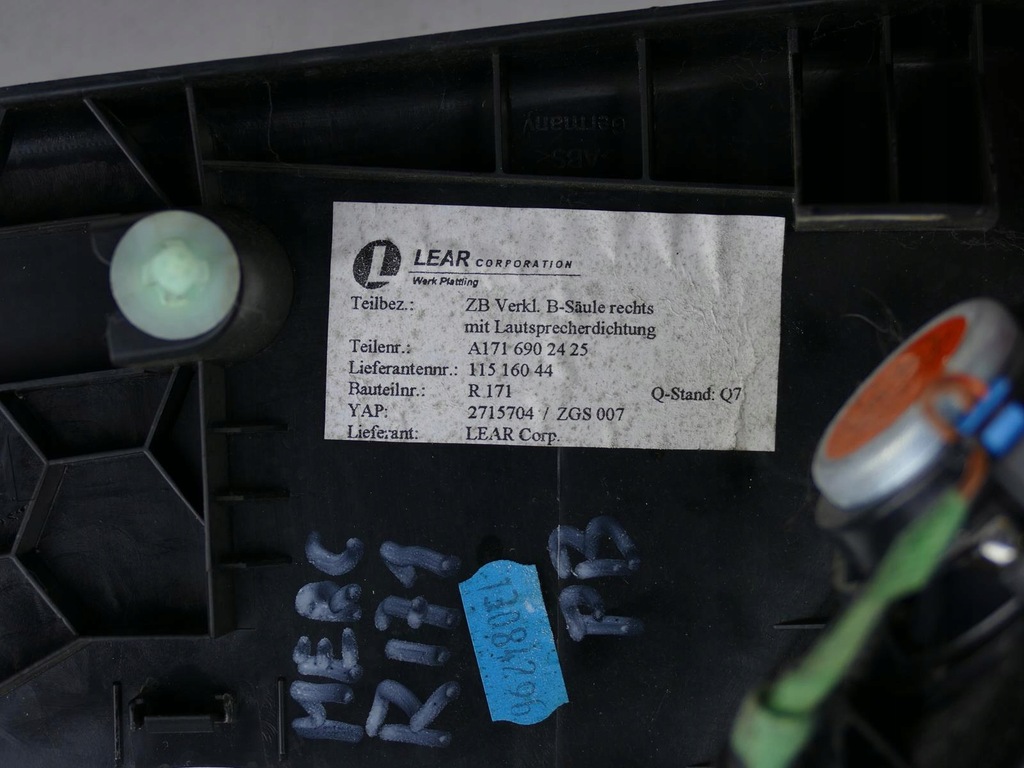 фото №4, Mercedes slk r171 захист молдинг динамік правий bok