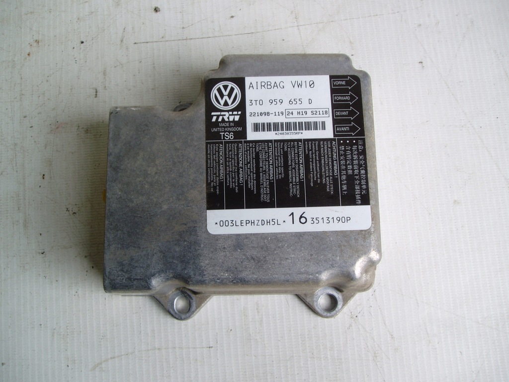 фото №1, Модуль подушек подушка безопасности skoda superb 2 lift