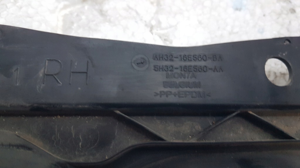 фото №3, Шумоизоляция защита крыла land range rover sport