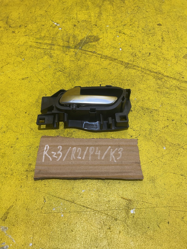 фото №4, Citroen c4 - ручка внутренняя - 9660525480