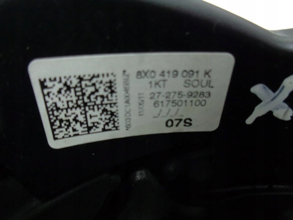 фото №6, Audi a1 8x воздуховод кожа 8x0419091k