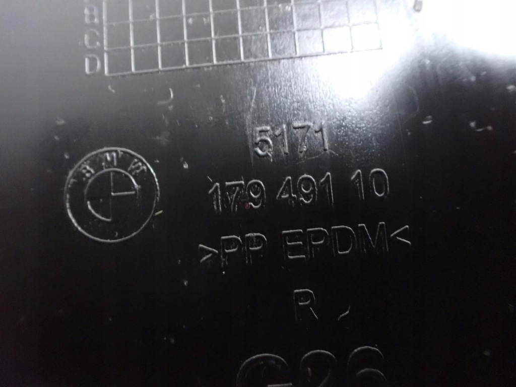 фото №8, Підкрилок лівий перед оригінал комплект bmw 4 i4 g26 gran coupe 23r