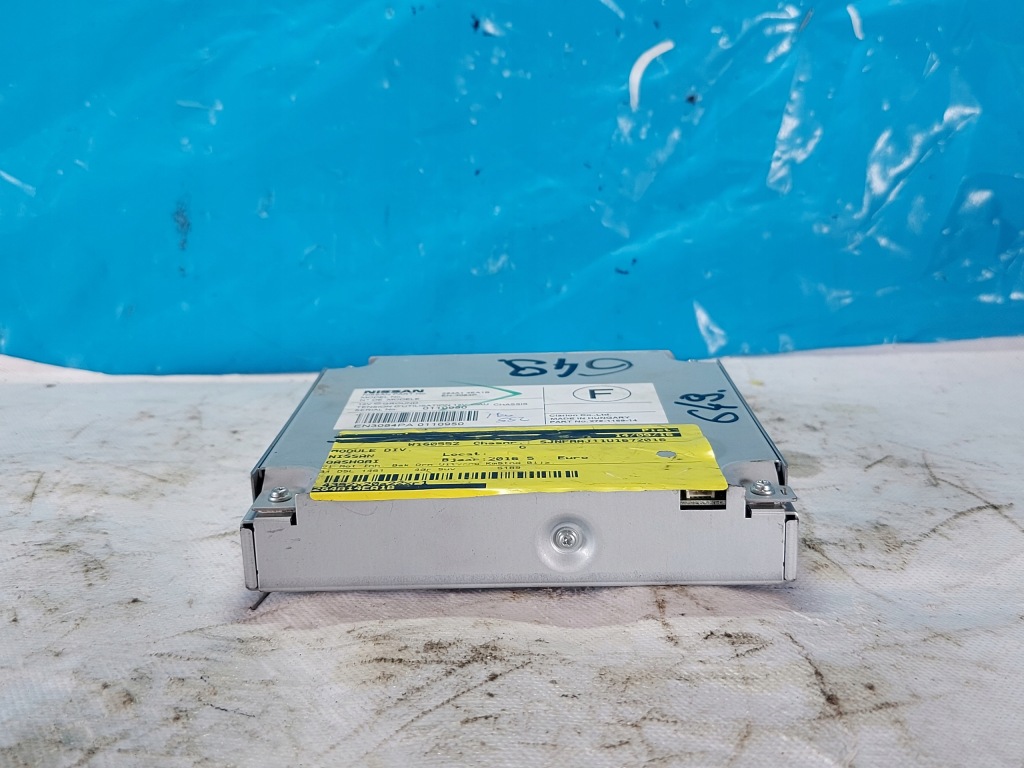 фото №1, Модуль камери nissan qashqai ii j11 284a14ea1b