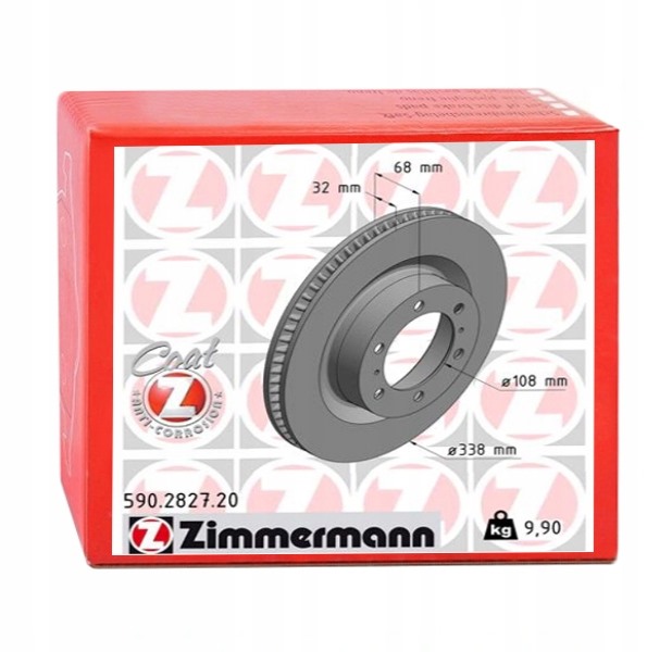 фото №1, Тормозные диски тормозные вентилируемые перед do lexus gx 460