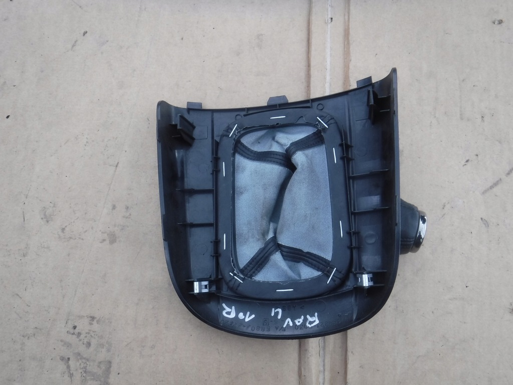 фото №6, Чохол перемикання передач toyota rav-4 ii 458821-2030 58804-42020
