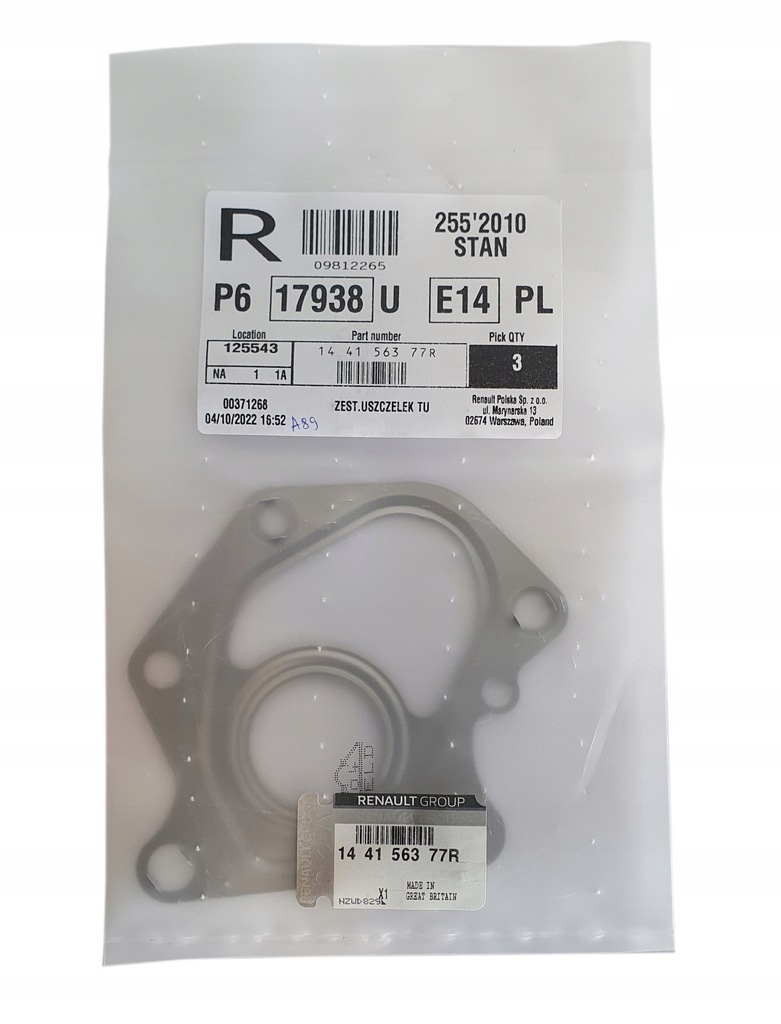 фото №1, Nowa оригинал прокладка оригинальный номер турбина выхлоп master iii 2,3 dci m9t