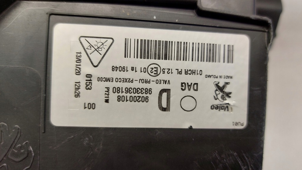 Peugeot 208 2008 2 2019- led фара правий перед правий передня європа Ціна