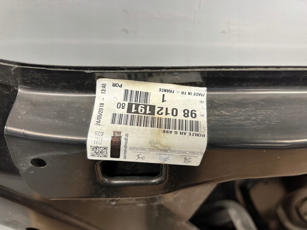 фото №7, Citroen c4 cactus двері лівий задня ліва задні