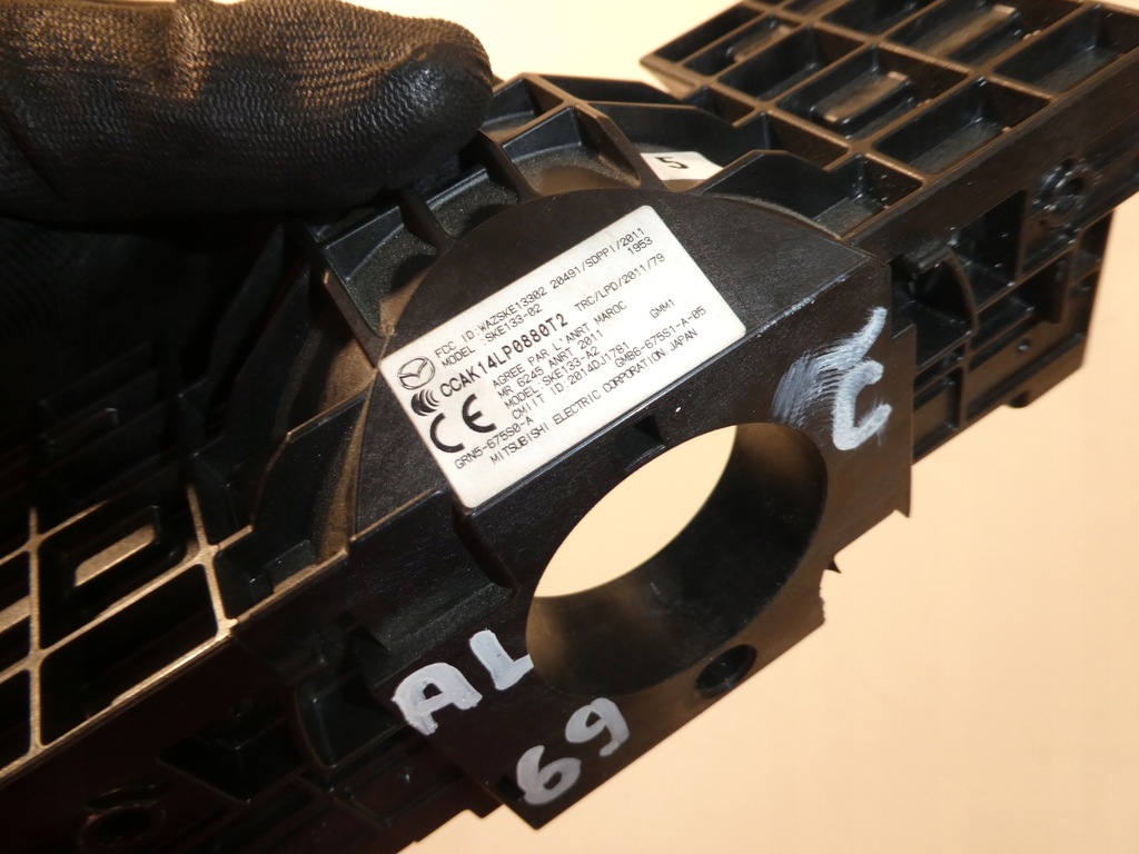 фото №8, Переключатель комбинированный mazda cx5 ii ske13302 ske133-02