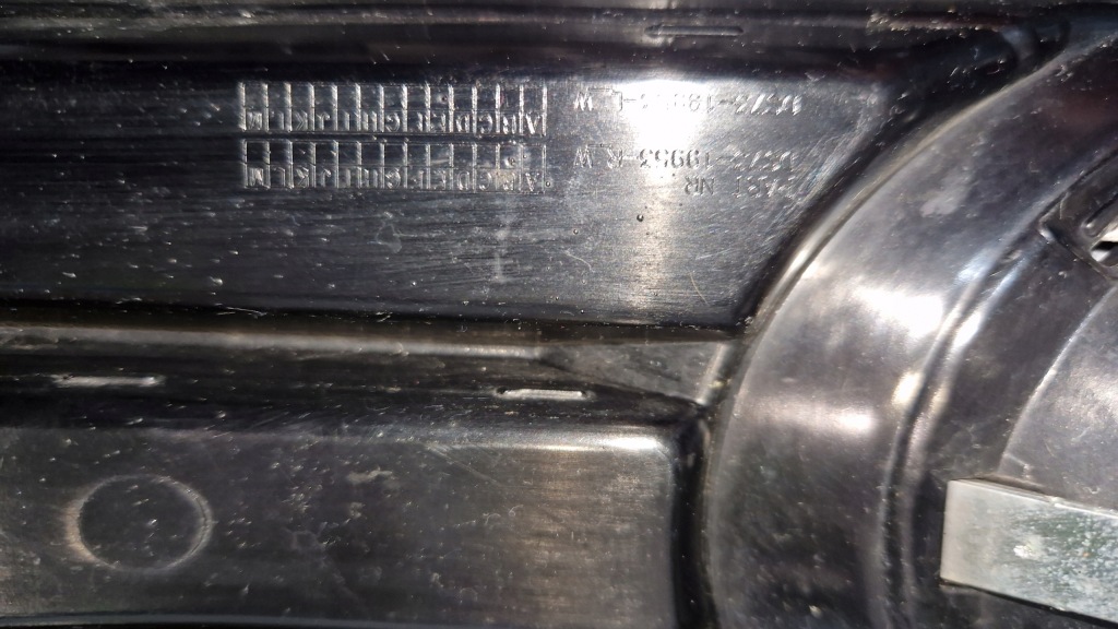 Ford mondeo mk5 рестайлинг  решётки бампера перед противотуманная фара правый . левое  комплект с Разборки