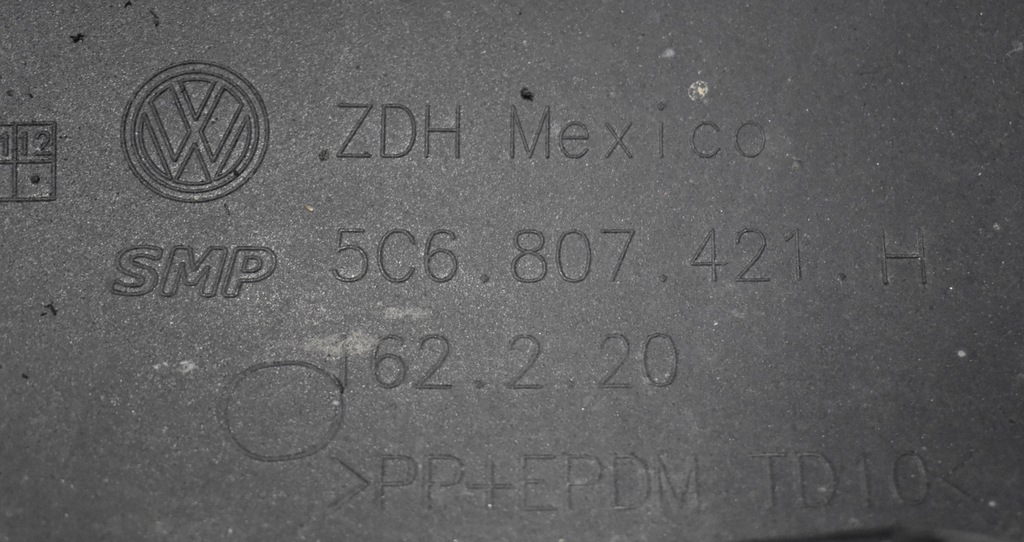 фото №7, Vw jetta 5c6 lift бампер задняя задний org хороший +dół