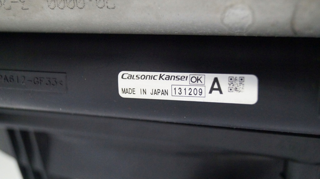 фото №5, Nissan x trail t32 1.6 dig-t радіатор комплект h