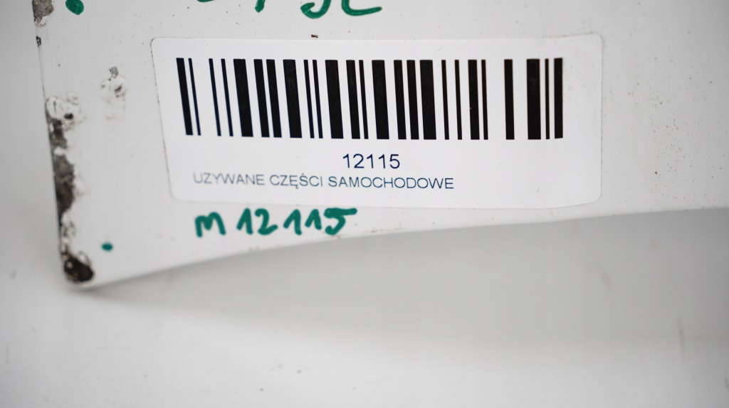 Крило ліве перед audi a5 купе 07-11r ly9c Ціна