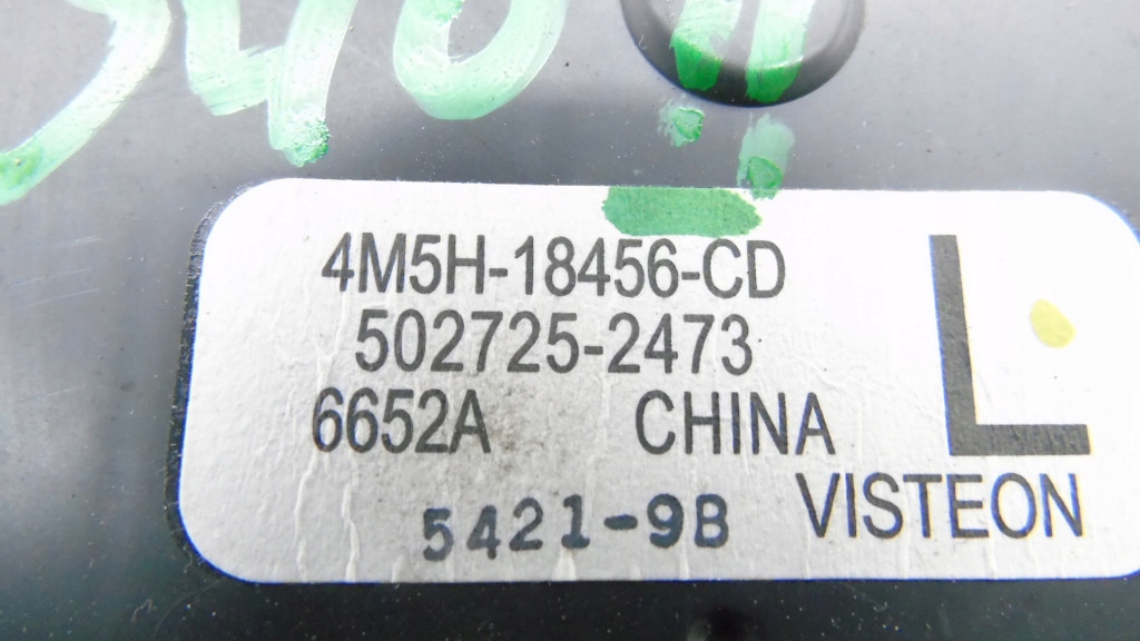 фото №3, Воздуходувка вентилятор volvo v50 s40 ii 4m5h-18456-cd