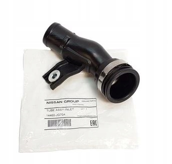 фото №1, Шланг патрубок повітря nissan qashqai 2.0 dci