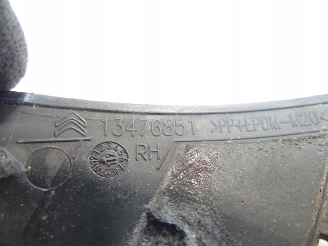 фото №5, Citroen c3 aircross левая защита заглушка жабо 13476851