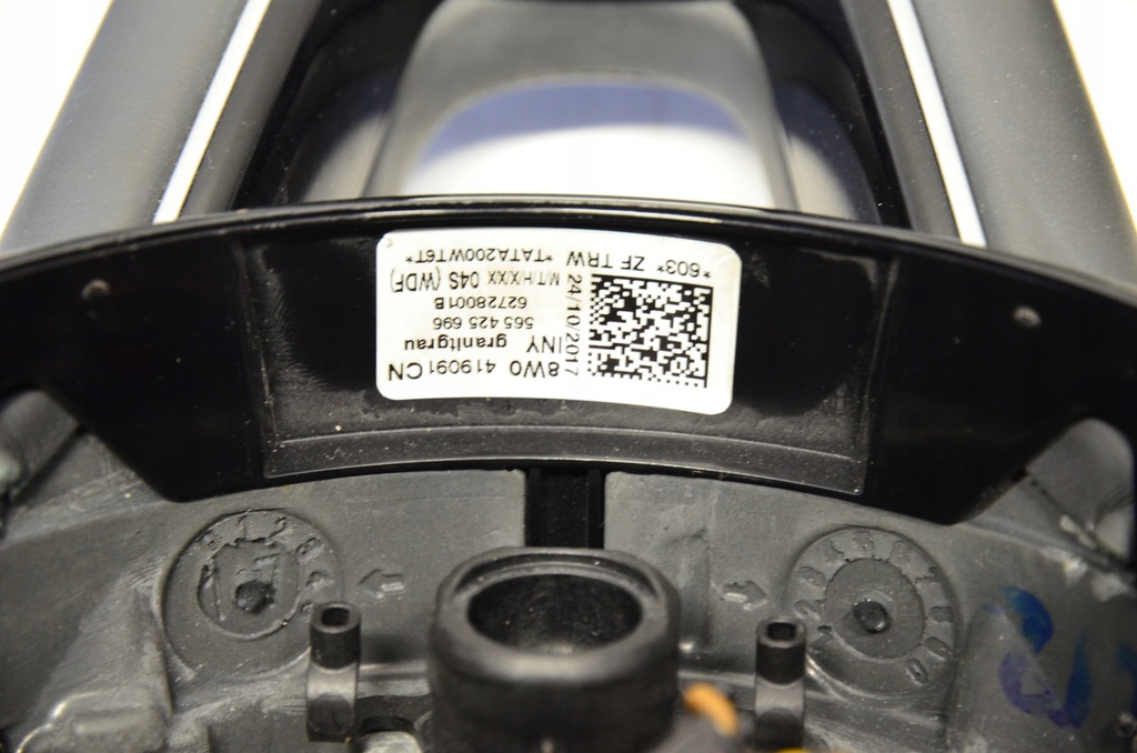 фото №10, Audi a4 a5 8w воздуховод 8w0419091cn 8w0880201ar