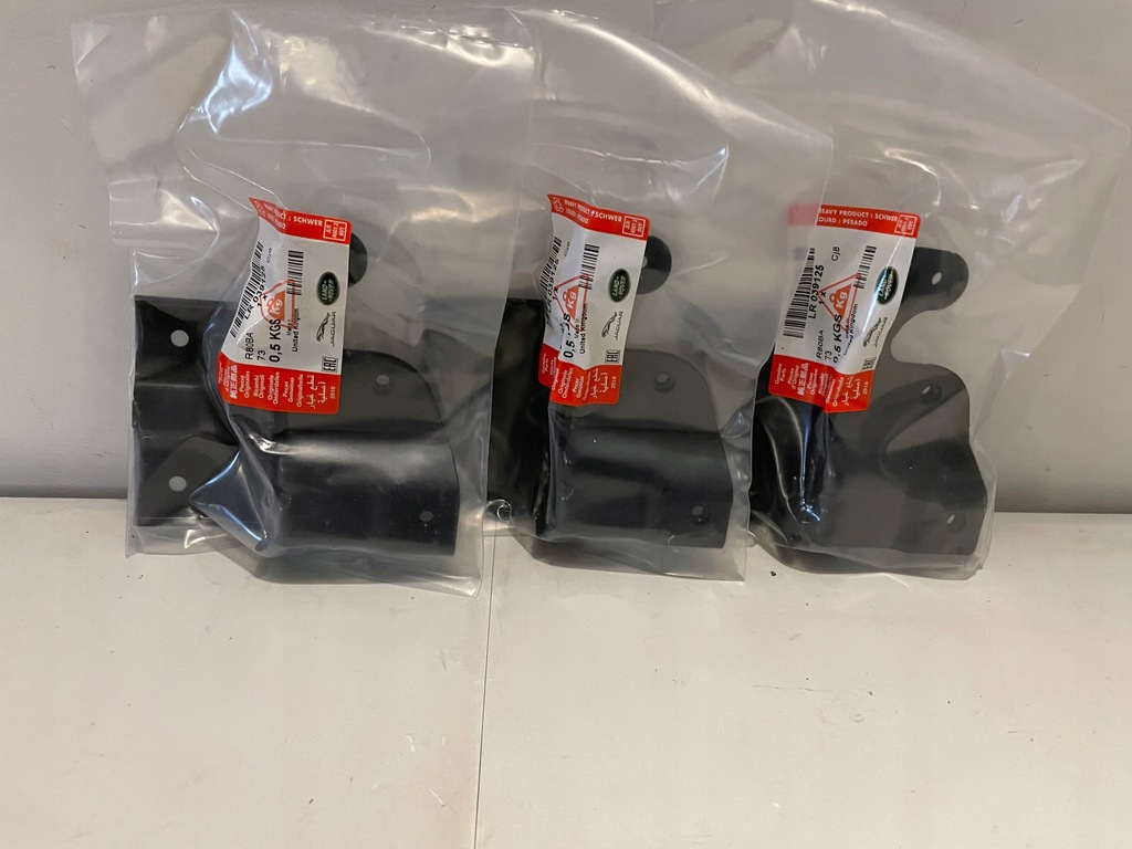 фото №1, Кронштейн нижні правого крила land rover evoque