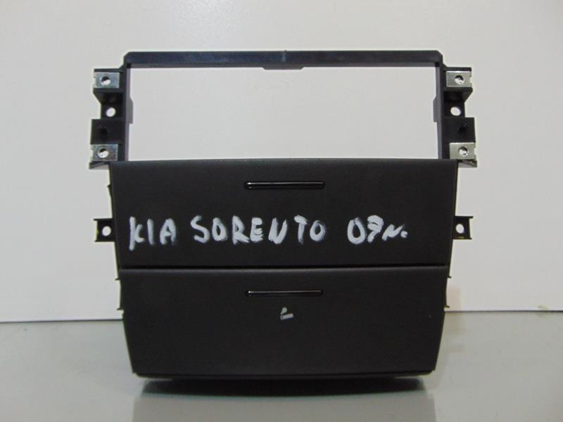 фото №1, Бардачок пепельница kia sorento i