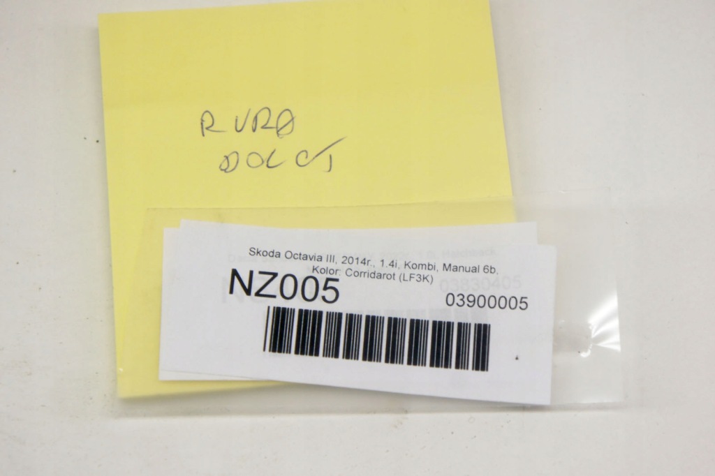 фото №7, Nz005 skoda octavia iii 1.4i труба повітрозабірник