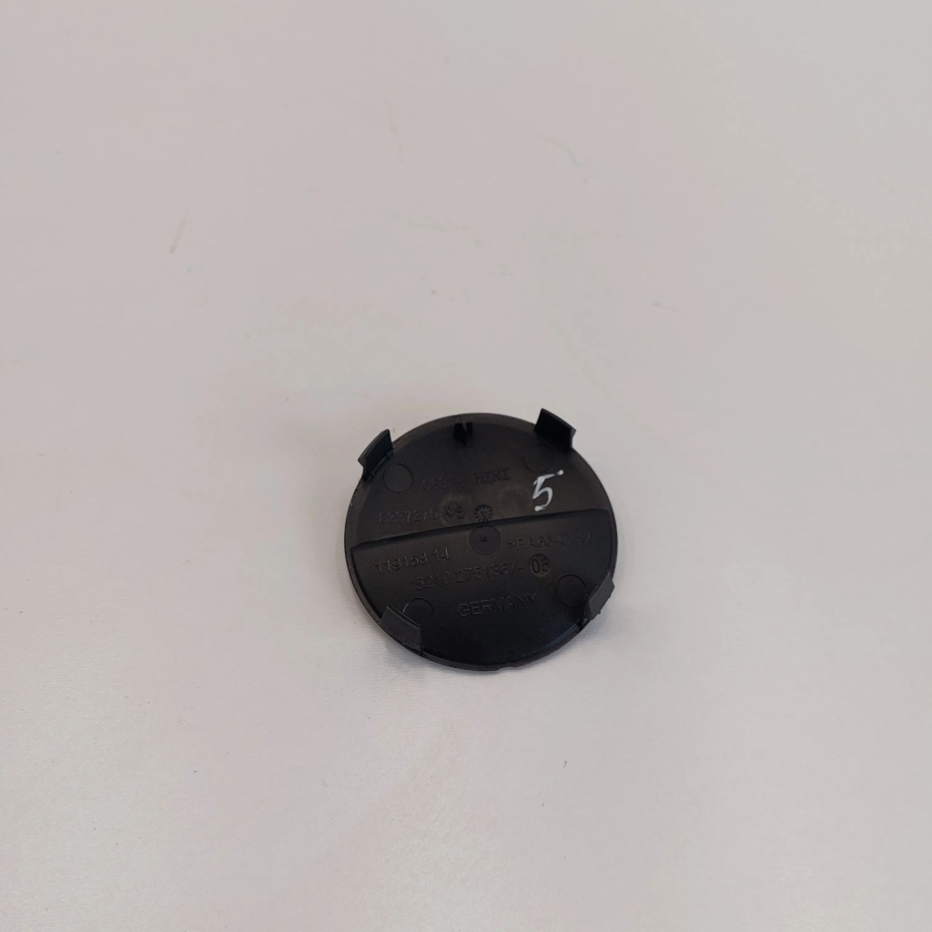 Купить 2008 mini one - cooper купе r56 панель регулировки сиденье 8337370