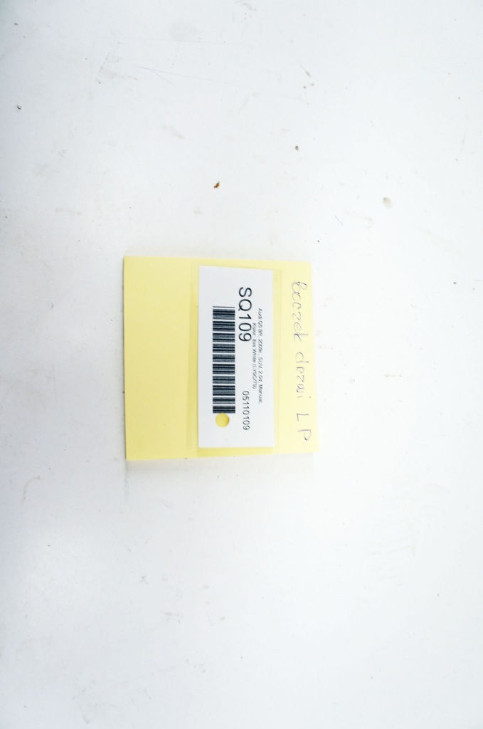 фото №6, Sq109 audi q5 i 8r обшивка двері лівий перед 8r1867105 europa