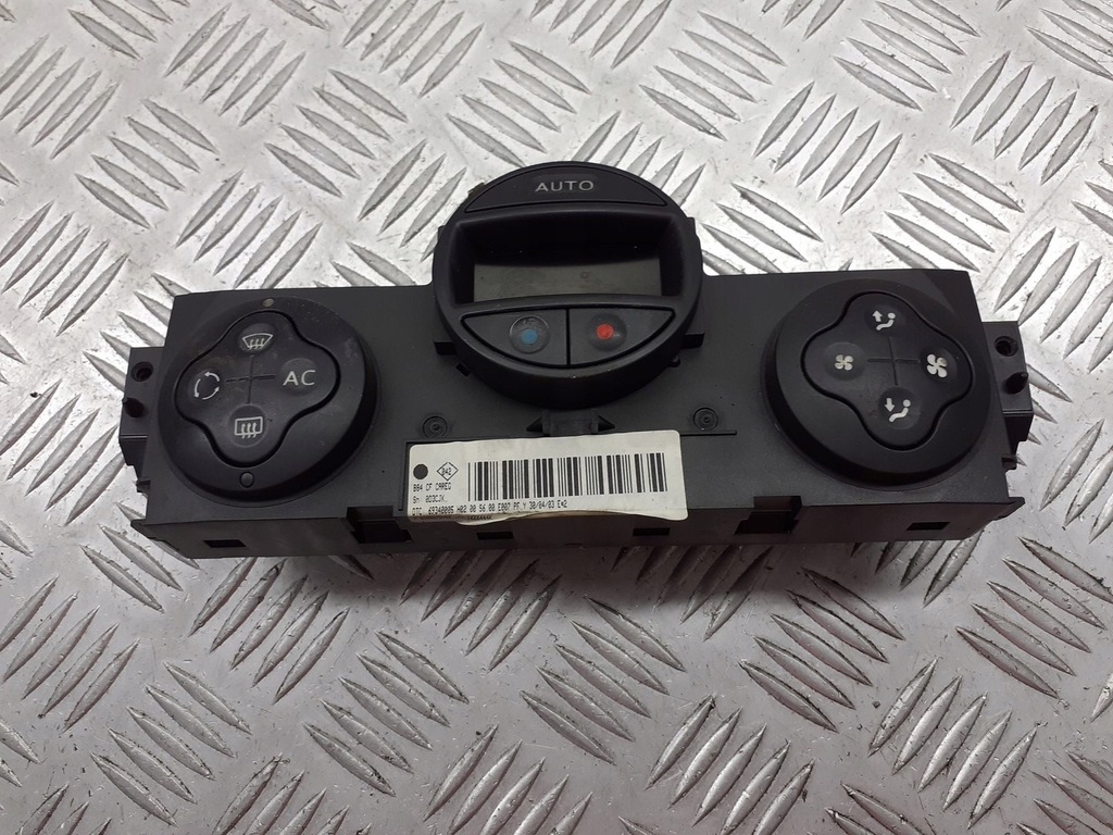 фото №3, Панель обдув кондиционера renault megane ii 1.9 dci 8200070752