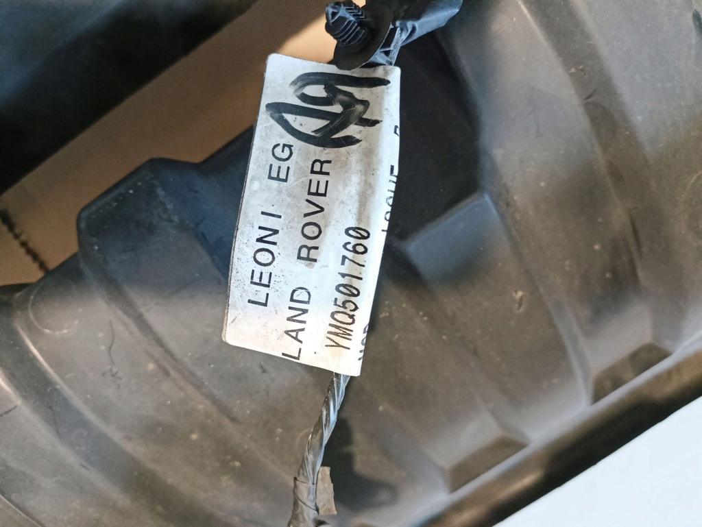 фото №5, Воздуховод воздуха land rover discovery iii идеальное состояние