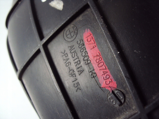 фото №7, Труба повітря bmw serii 5 f10 2010-2017