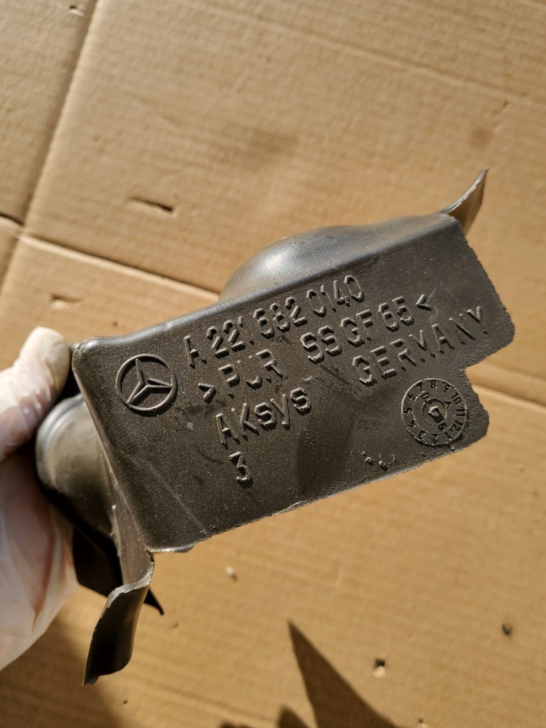 фото №4, Захист корпус заглушка ліва mercedes s w221