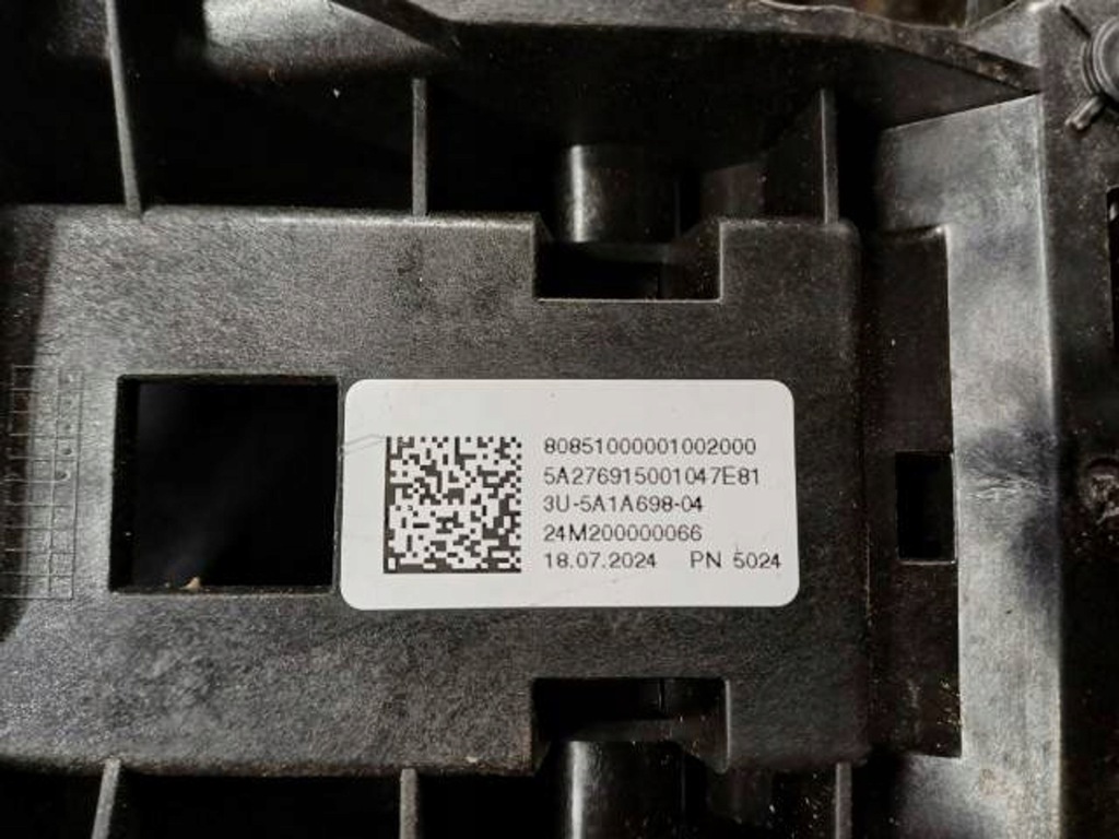 фото №11, M27 жалюзи воздуховод воздуха bmw 5 3u5a1a69804