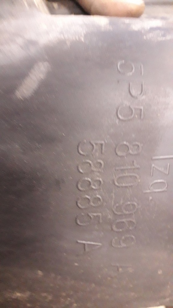 фото №14, Підкрилок задня підкрилок задні seat altea seat altea xl 5p5810970c 5p5810969a