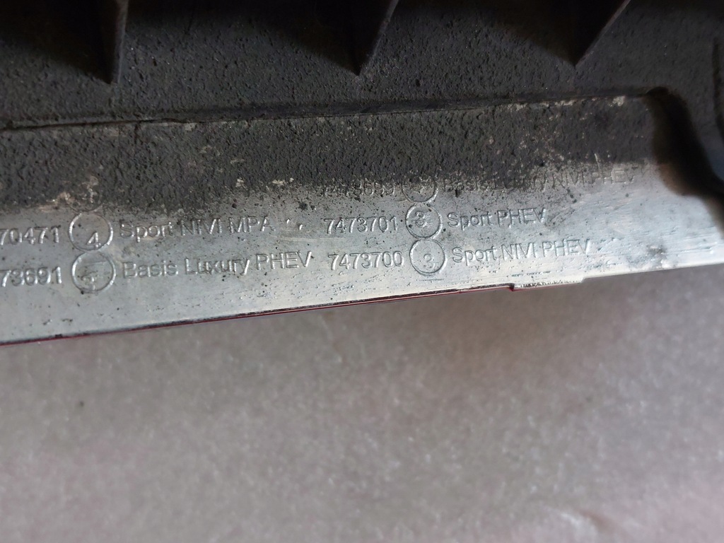 фото №5, Bmw 5 g30 g31 решётка радиатора решётка радиатора правая левая